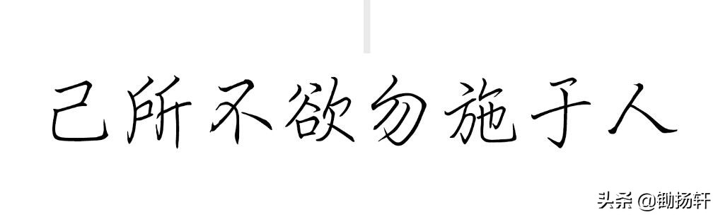 今日科普一下！谈谈情，说说性,百科词条爱好_2024最新更新