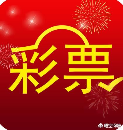 今日科普一下！澳门特马直播,百科词条爱好_2024最新更新