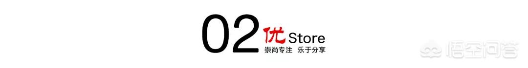 今日科普一下！不需要会员就可以看任何剧的软件,百科词条爱好_2024最新更新