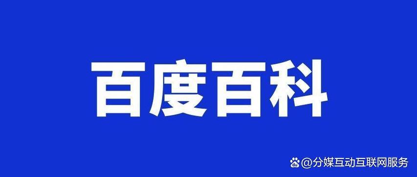 今日科普一下！1905电影网网站,百科词条爱好_2024最新更新