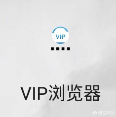 今日科普一下！不用vip的免费追剧软件无广告,百科词条爱好_2024最新更新