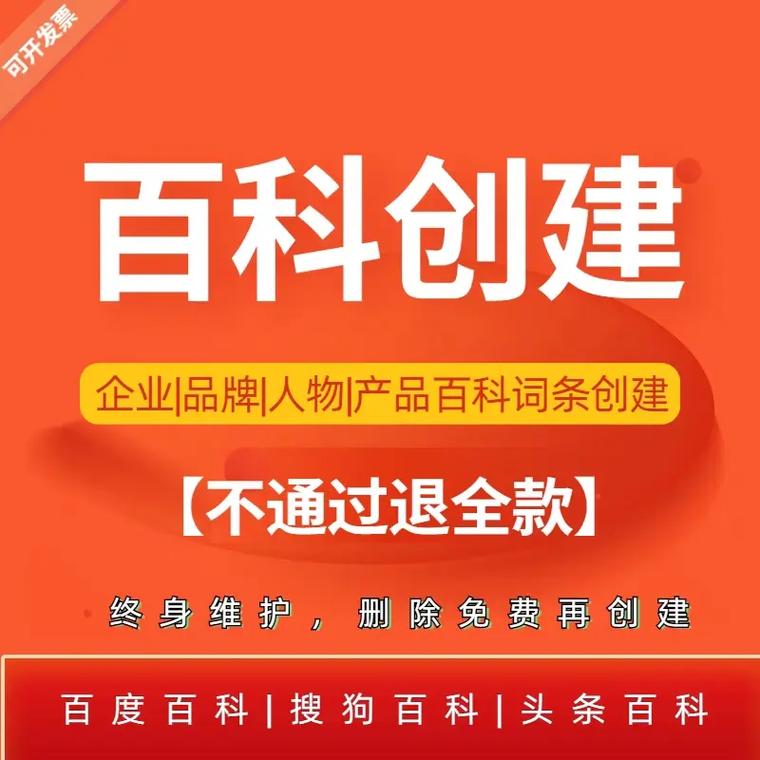 今日科普一下！免费追剧不用vip的app,百科词条爱好_2024最新更新