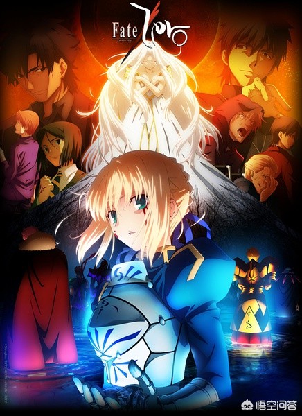 今日科普一下！fate/zero全集免费观看高清,百科词条爱好_2024最新更新