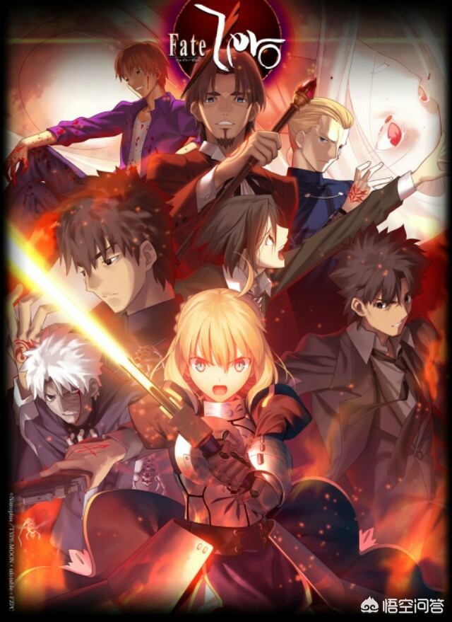 今日科普一下！fate/zero全集免费观看高清,百科词条爱好_2024最新更新