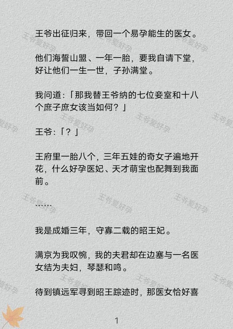 今日科普一下！黎明的抉择电视剧全集免费观看,百科词条爱好_2024最新更新