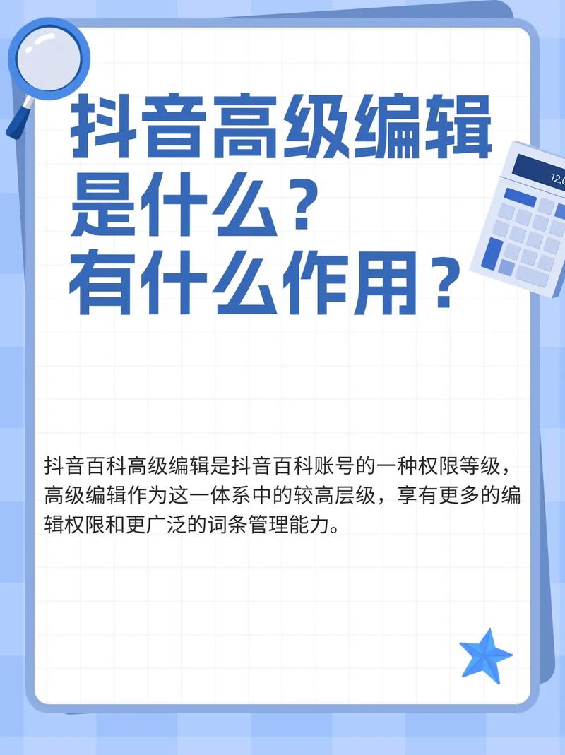 今日科普一下！韩语日语影视播放,百科词条爱好_2024最新更新