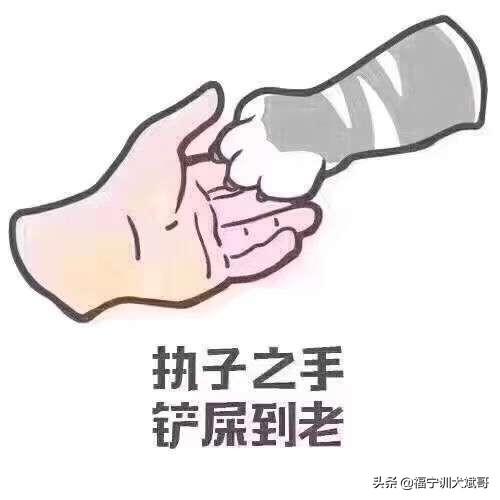 今日科普一下！不会轻易的狗带什么意思,百科词条爱好_2024最新更新