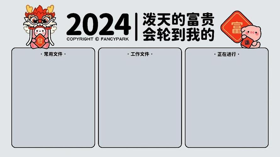 今日科普一下！ww澳门开奖澳门,百科词条爱好_2024最新更新