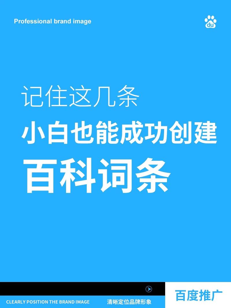 今日科普一下！因为我喜欢你电视剧免费观看全集,百科词条爱好_2024最新更新